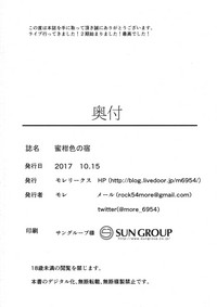 第22页图