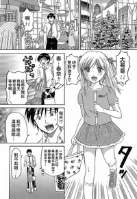 第106页图