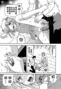 第114页图