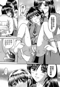 第14页图