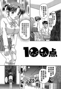 第154页图