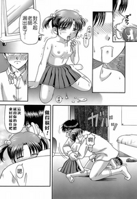 第166页图