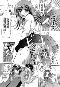 第186页图