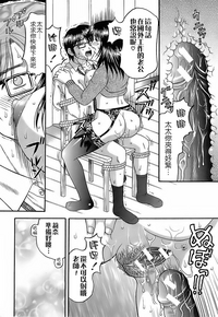 第18页图