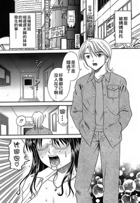 第30页图