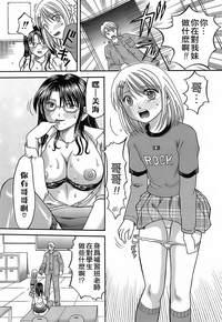 第34页图