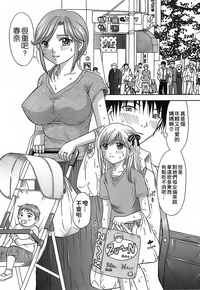 第78页图