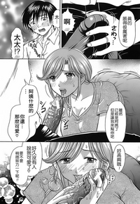 第86页图