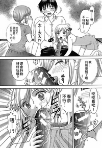 第90页图