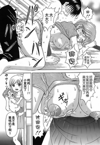第94页图