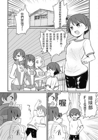 第34頁圖