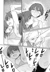 第38頁圖