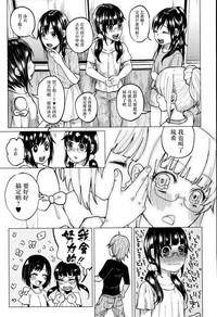 第10页图