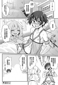 第18页图