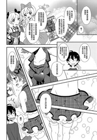 第2页图