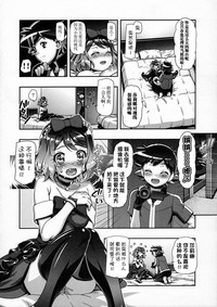第14页图