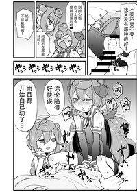 第14頁圖