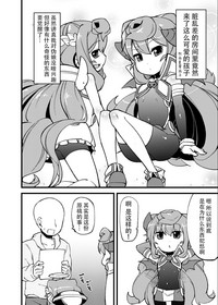 第6頁圖