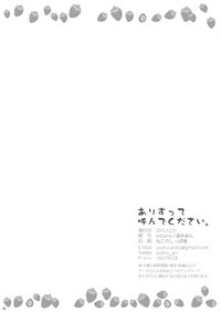 第18页图