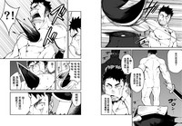 第6頁圖