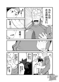 第18頁圖