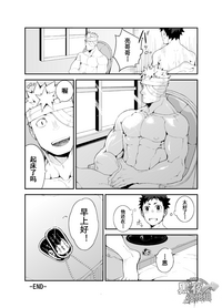 第34頁圖