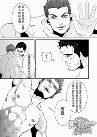第22頁圖