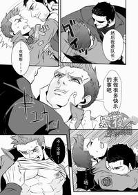 第30頁圖
