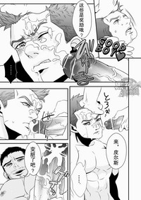 第34頁圖