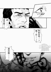 第46頁圖