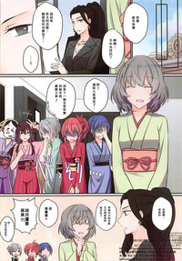 第18页图