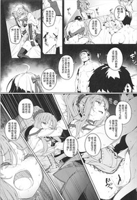 第14頁圖