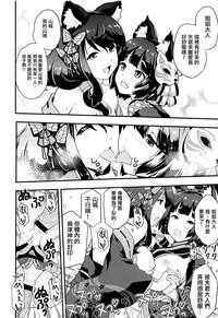 第18頁圖