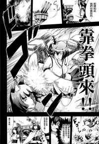 第6頁圖