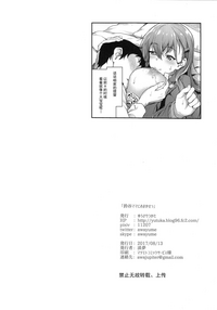 第30頁圖