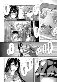 第6頁圖