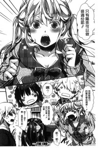 第138页图