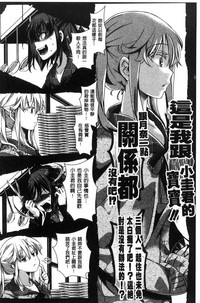 第190页图