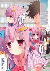第6頁圖