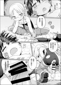 第18页图