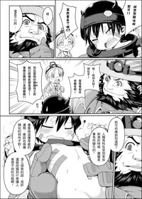 第6页图