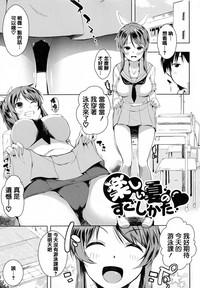 第102頁圖