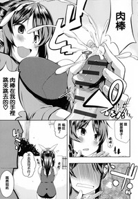 第110頁圖
