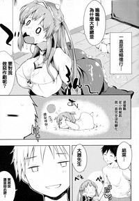 第150頁圖