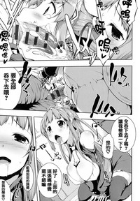 第154頁圖