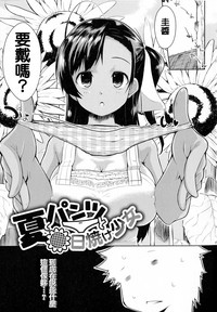 第166頁圖