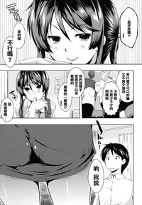第190頁圖