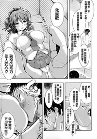 第210頁圖