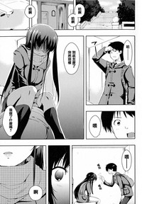 第38頁圖