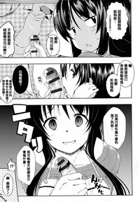 第66頁圖